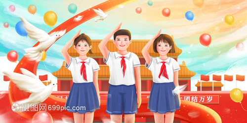 天安門前敬禮的少先隊員 愛國主義教育的生動實踐